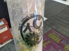 -大C柠檬茶室(天河南二路店)