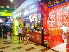 -八一好吃街·高品美食广场