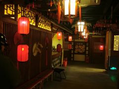 -E+有冰工厂·昆仑寒宫2(五角场店)