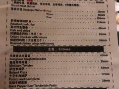 -麦落精酿啤酒餐吧(先农大院店)