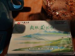 -坤记味道(新华城市广场店)