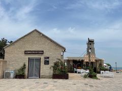 -日照灯塔风景区