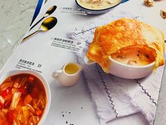 -必胜客(远大路店)