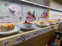 -三禾寿司(君尚店)