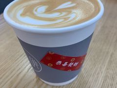 澳白-是啡·日式精品咖啡(东门太阳百货店)