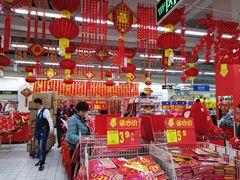 -沃尔玛购物广场(燕郊店)