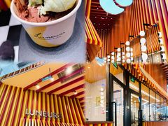 -LUNEURS月乐诗·法式冰淇淋(北外滩来福士广场店)