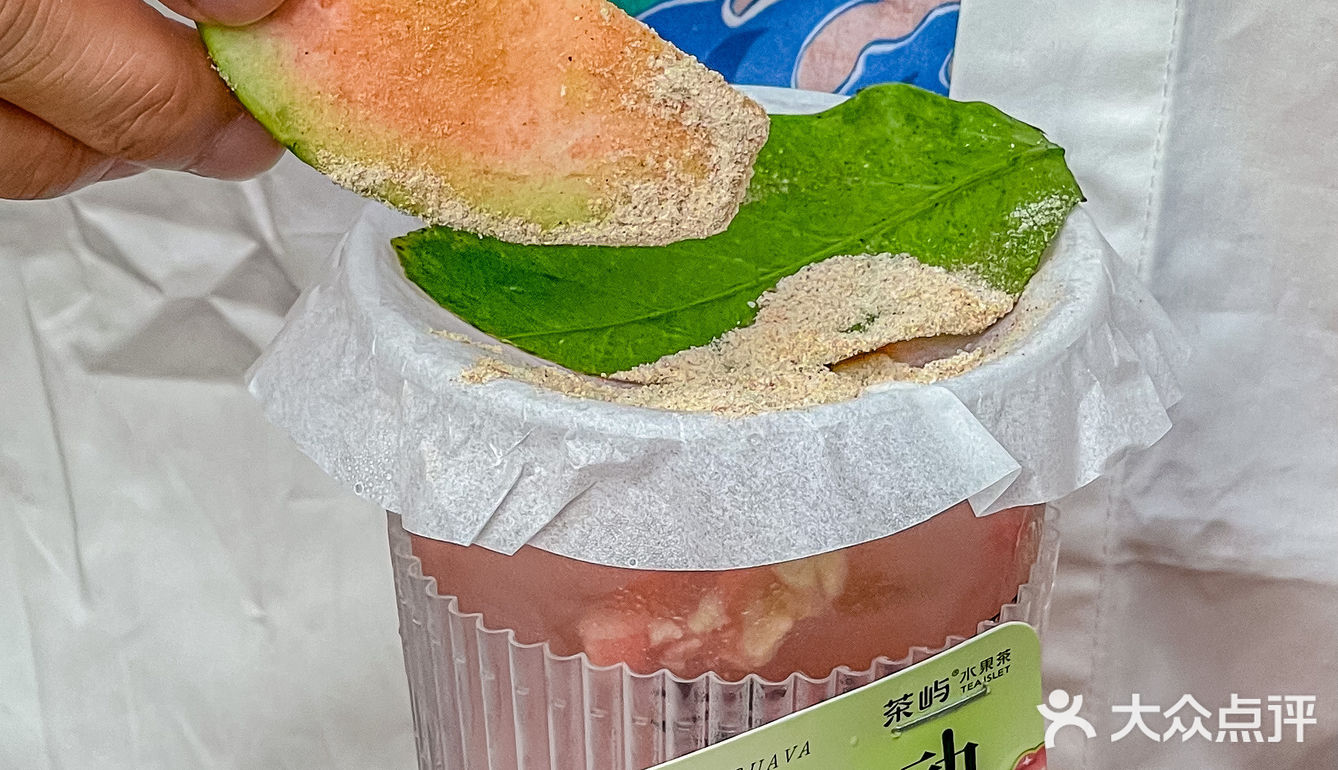 这才是仙女该喝的奶茶‼️芭乐脑袋赶紧冲…