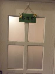 -瑜舍连锁瑜伽
