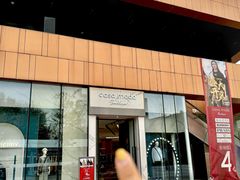 -百年港湾奥特莱斯(香炉礁店)