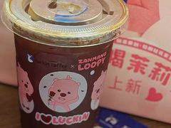 -瑞幸咖啡(番禺万达广场店)