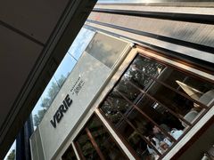-VERIE BAKEHOUSE