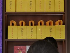 -湘子庙