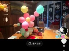 -老阿爸鲜鱼土菜(独墅湖店)