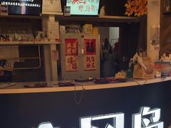-暴风岛沉浸式体验馆(百联世纪店)