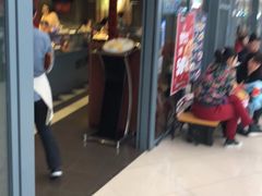 门面-米斯特比萨(罗斯福店)