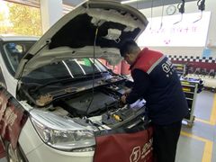 -兔师傅(秦岭路二店)