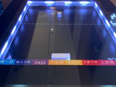 -菲住布渴全日制餐厅·简餐·下午茶·蛋糕