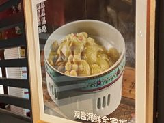 -观盐·盐帮菜(官园桥店)