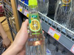 -鸿通城购物中心