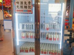 -九记潮汕现切鲜牛肉自助火锅(长沙·方圆荟店)