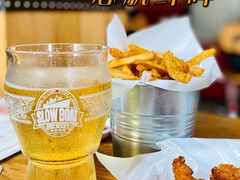 啤酒薯条-悠航SLOWBOAT(三里屯店)