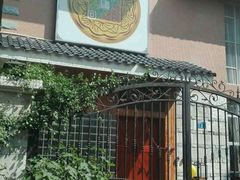 -相十三·别墅轰趴团建户外(同和店)