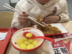 -永和大王(一口茶豆浆|花香豆更香·长寿路店)