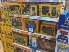 -TOYSRUS玩具反斗城(苏州中心店)