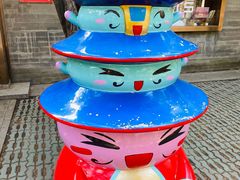 -天坛文创店