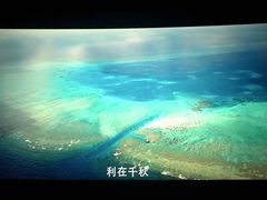 -百丽宫影城(ifc商场店)