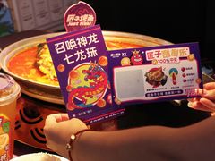 -匠子烤鱼(上邦百汇城店)