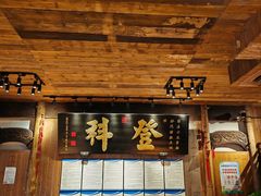 -徽三说·土徽菜·中国徽菜连锁品牌(一中店)