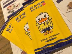 -茄子恰恰·新云南小炒(坪山益田店)