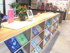-五峰书院(南洋泾路店)