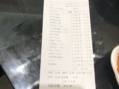 -红菇坊鲜汤火锅(北行店)
