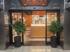 -伊喜饺子(五道口学院路店)