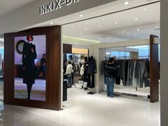 -下元商贸城(和平南路店)