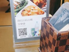 -北京丽景湾国际酒店