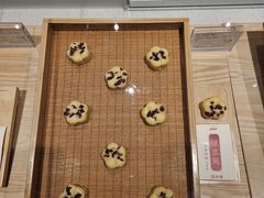 -老鼎丰糕点铺子(国贸商城店)
