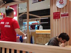 -小木屋拌饭(沈阳中街大悦城店)