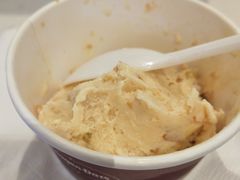 -哈根达斯(皇城恒隆广场店)