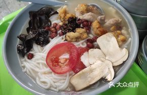 Classic Boiled Pork Rice Noodles