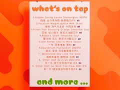 -ZING鲸鱼啤酒(葡萄院店)