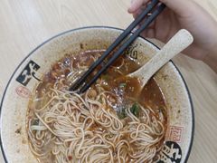 -重庆巴蜀小面(万达金街店)