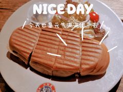 韩式烤牛肉帕尼尼-漫咖啡(五四北店)