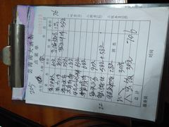 -芸海阁·农家私房菜(沙家浜景区出口店)