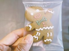 -星巴克(杭州东站东到达店)