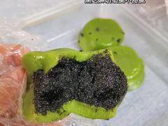 -沈记青团