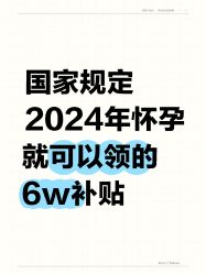 -上海百佳妇产医院